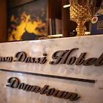 מלון Dosso Dossi & Downtown איסטמבול